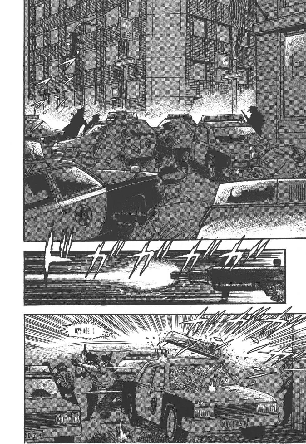 第212页
