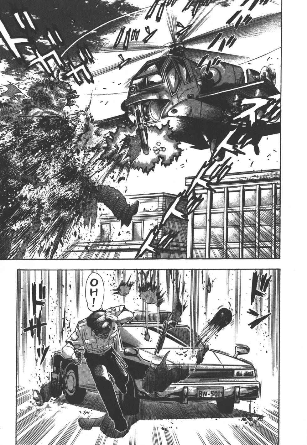 第215页