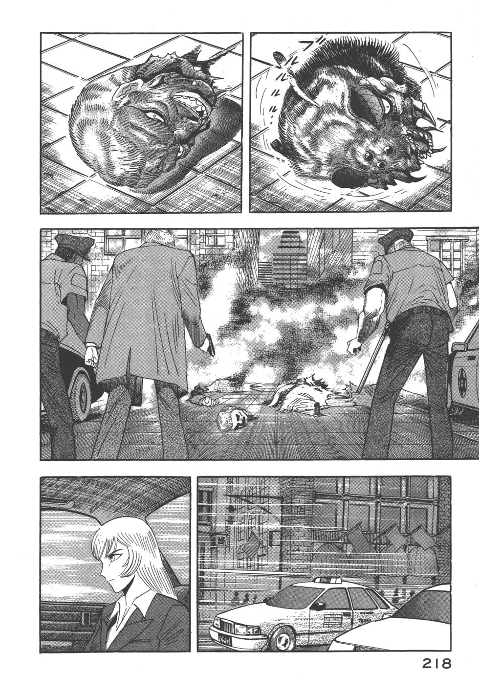 第216页