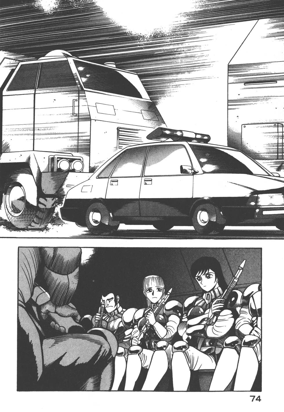 第72页