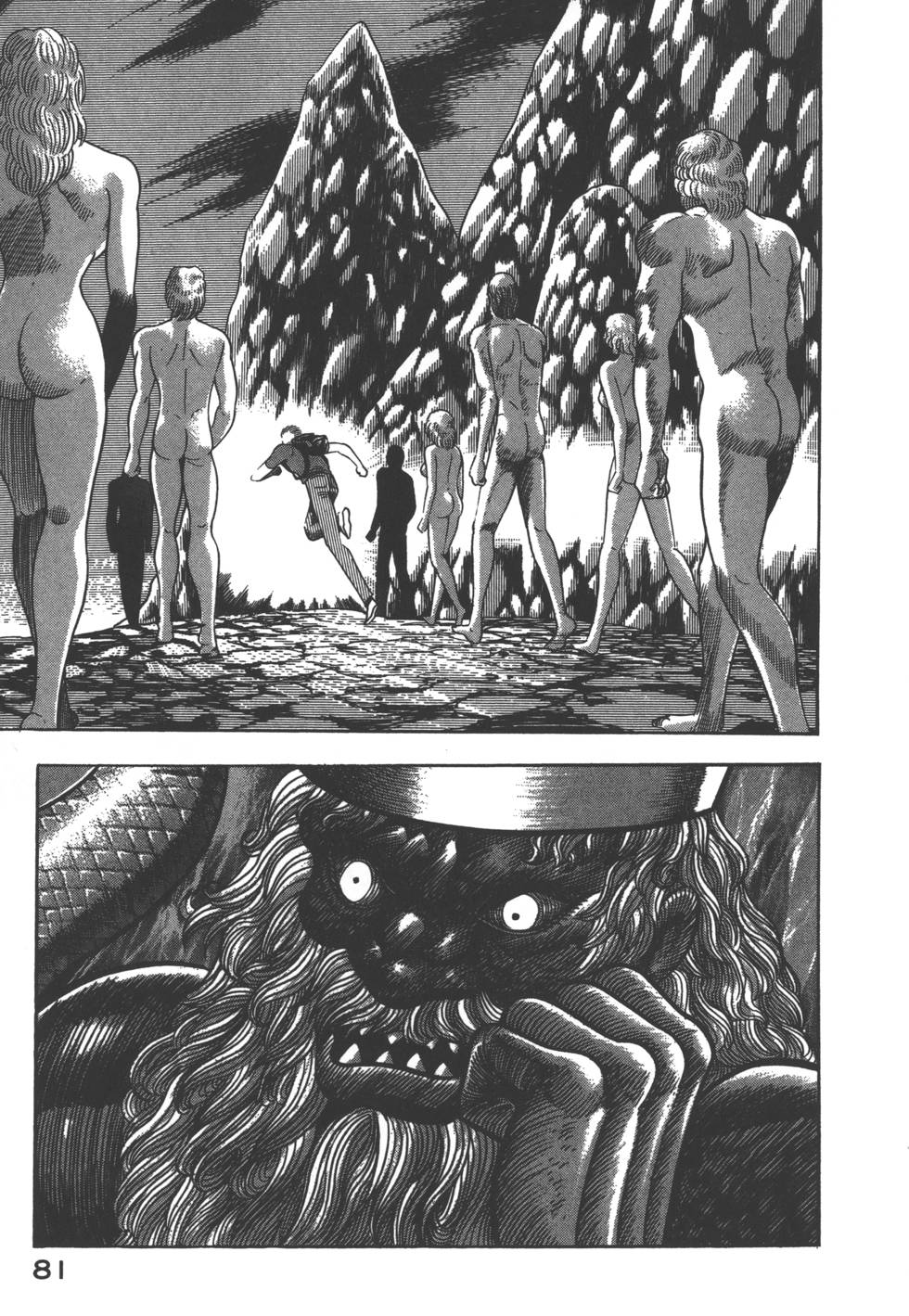 第79页
