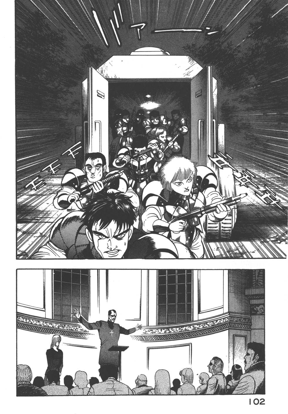 第100页