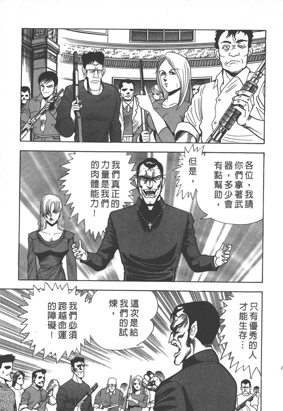 第129页