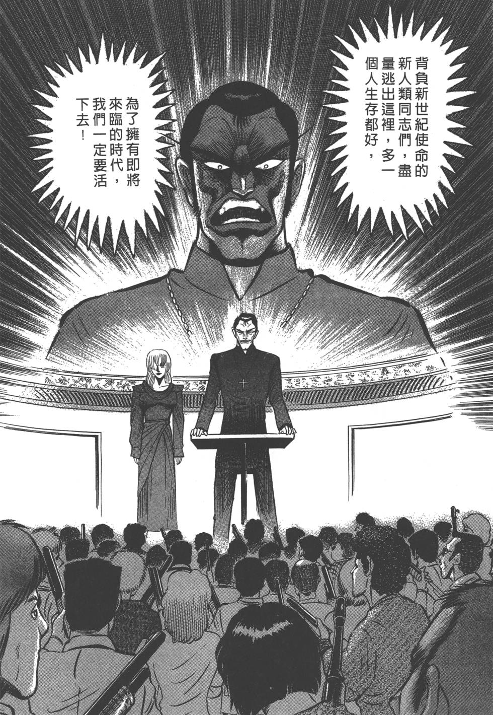 第130页