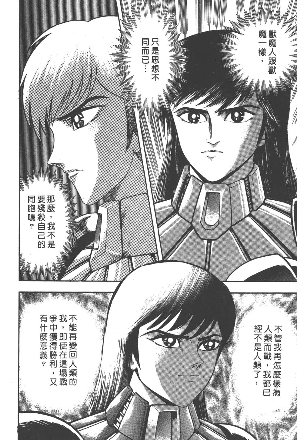 第136页