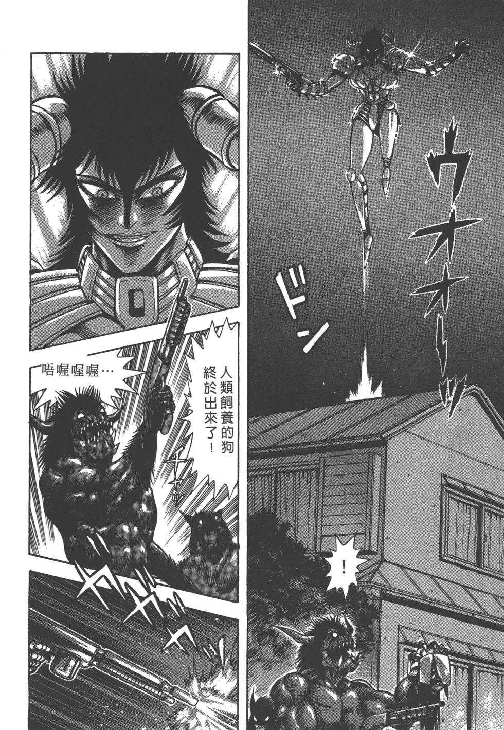 第154页