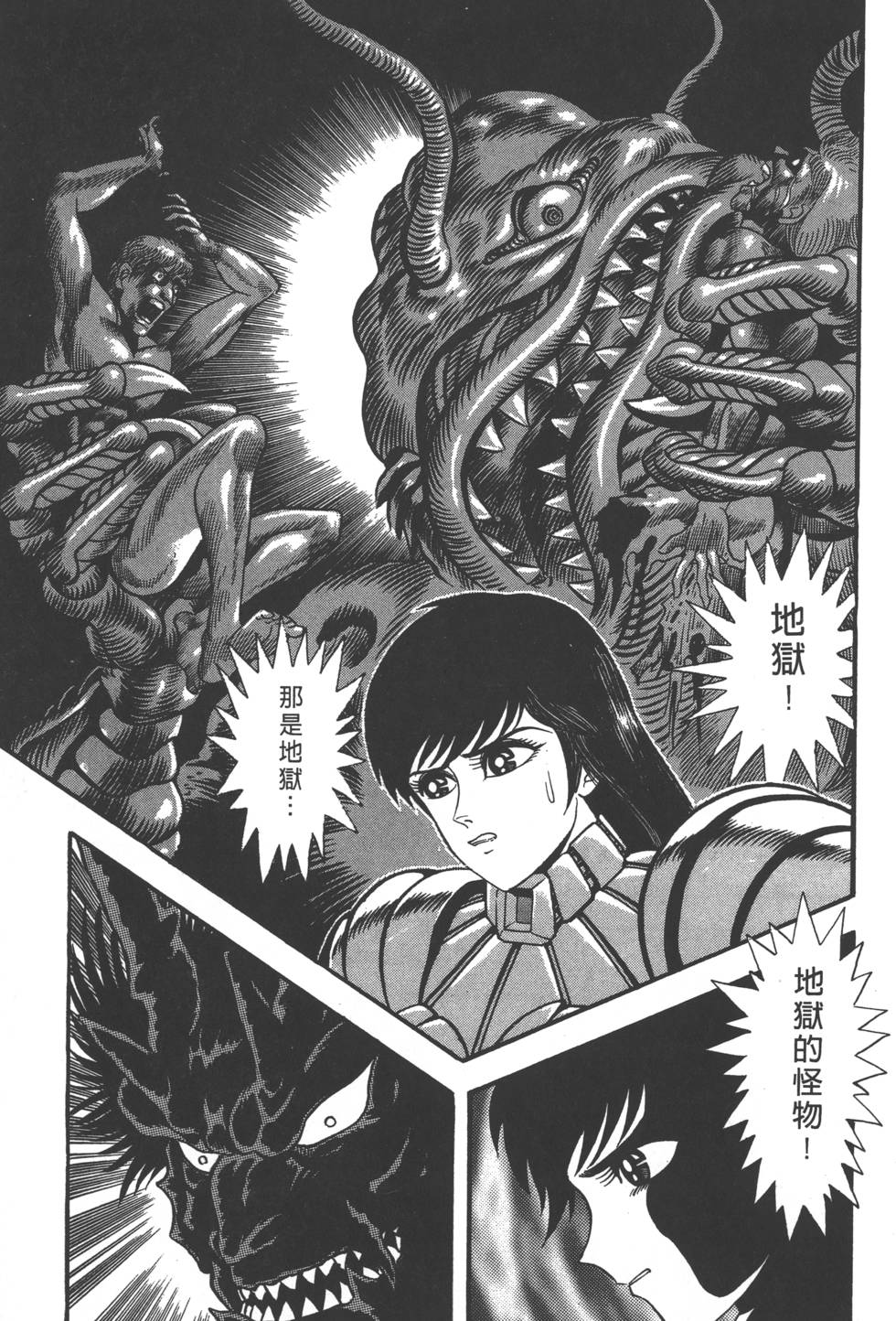 第187页