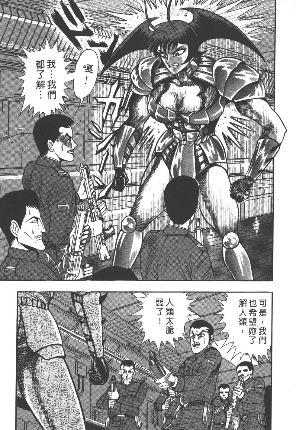 第205页