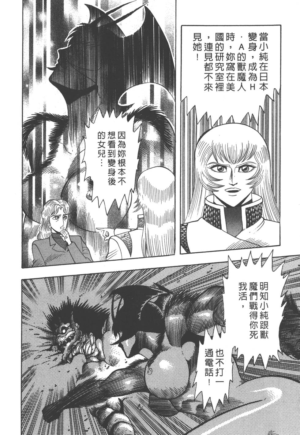 第126页