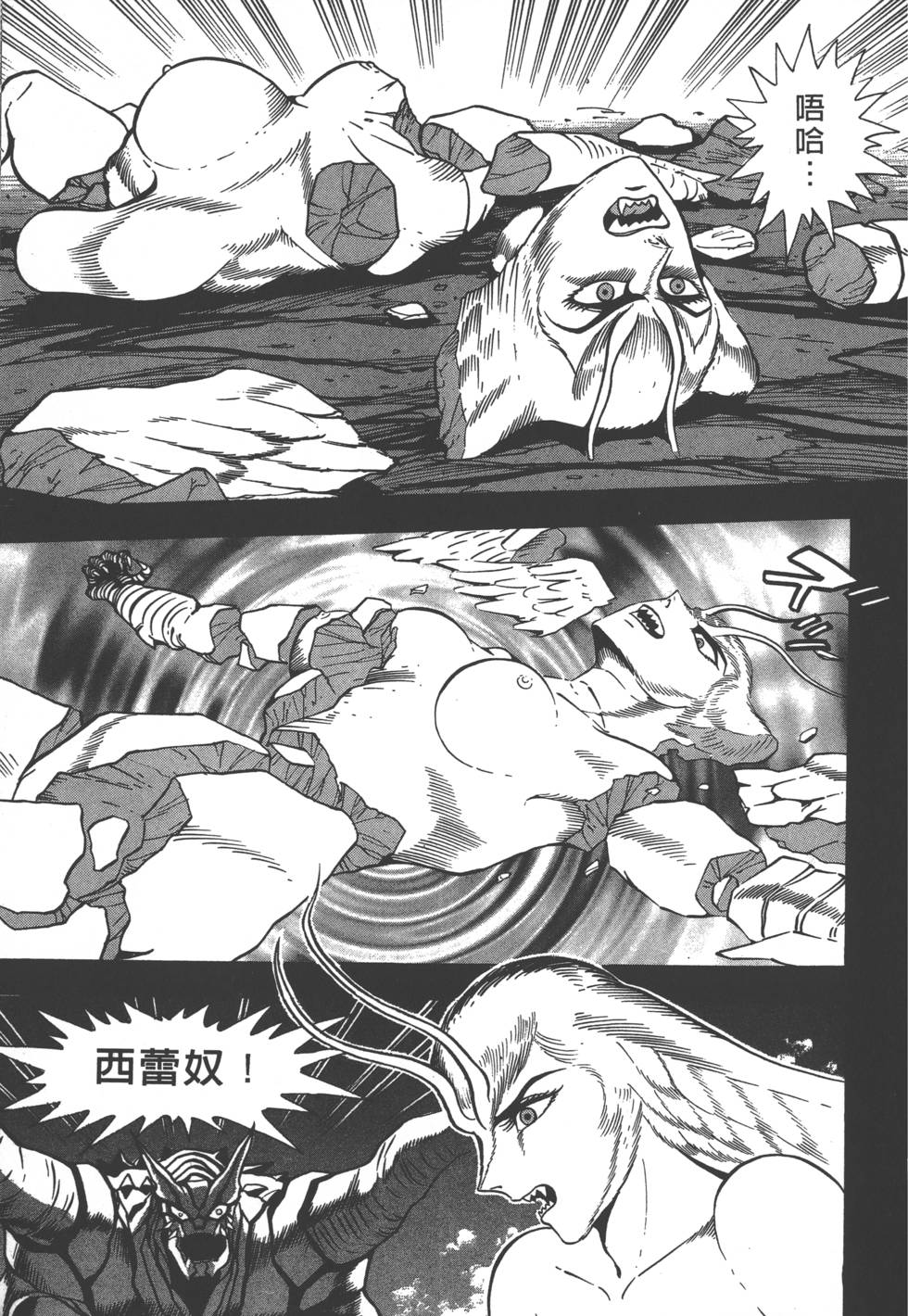 第157页