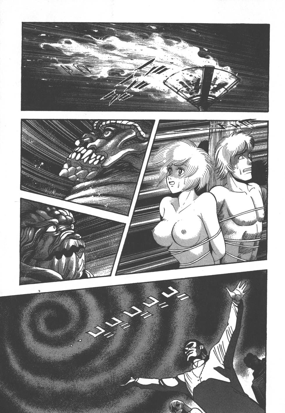 第179页