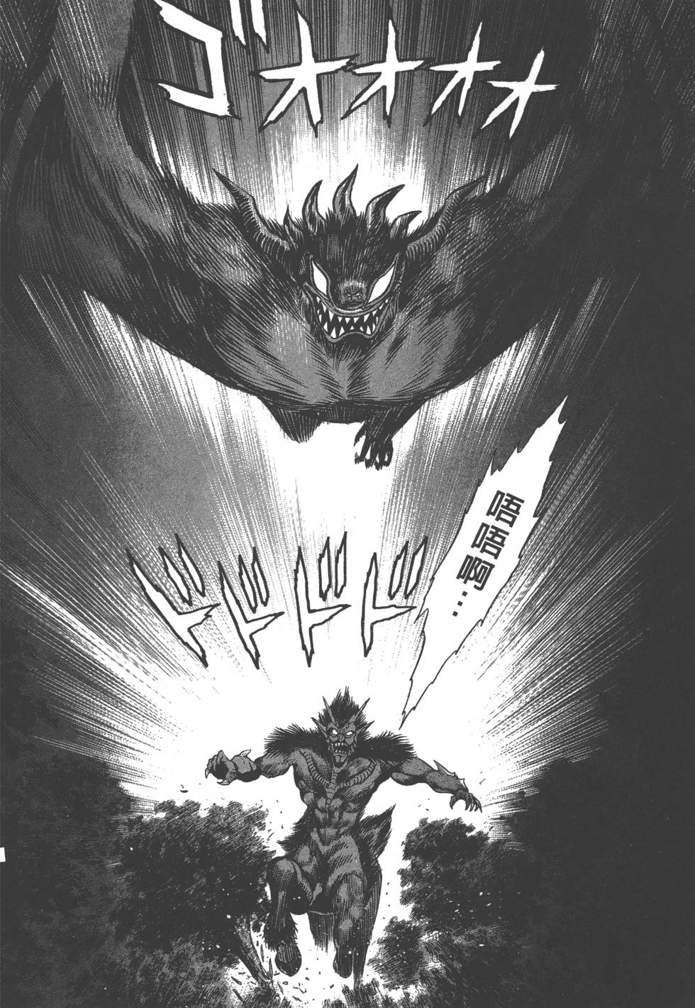 第198页