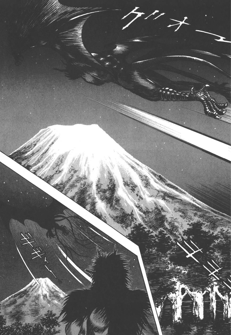 第201页