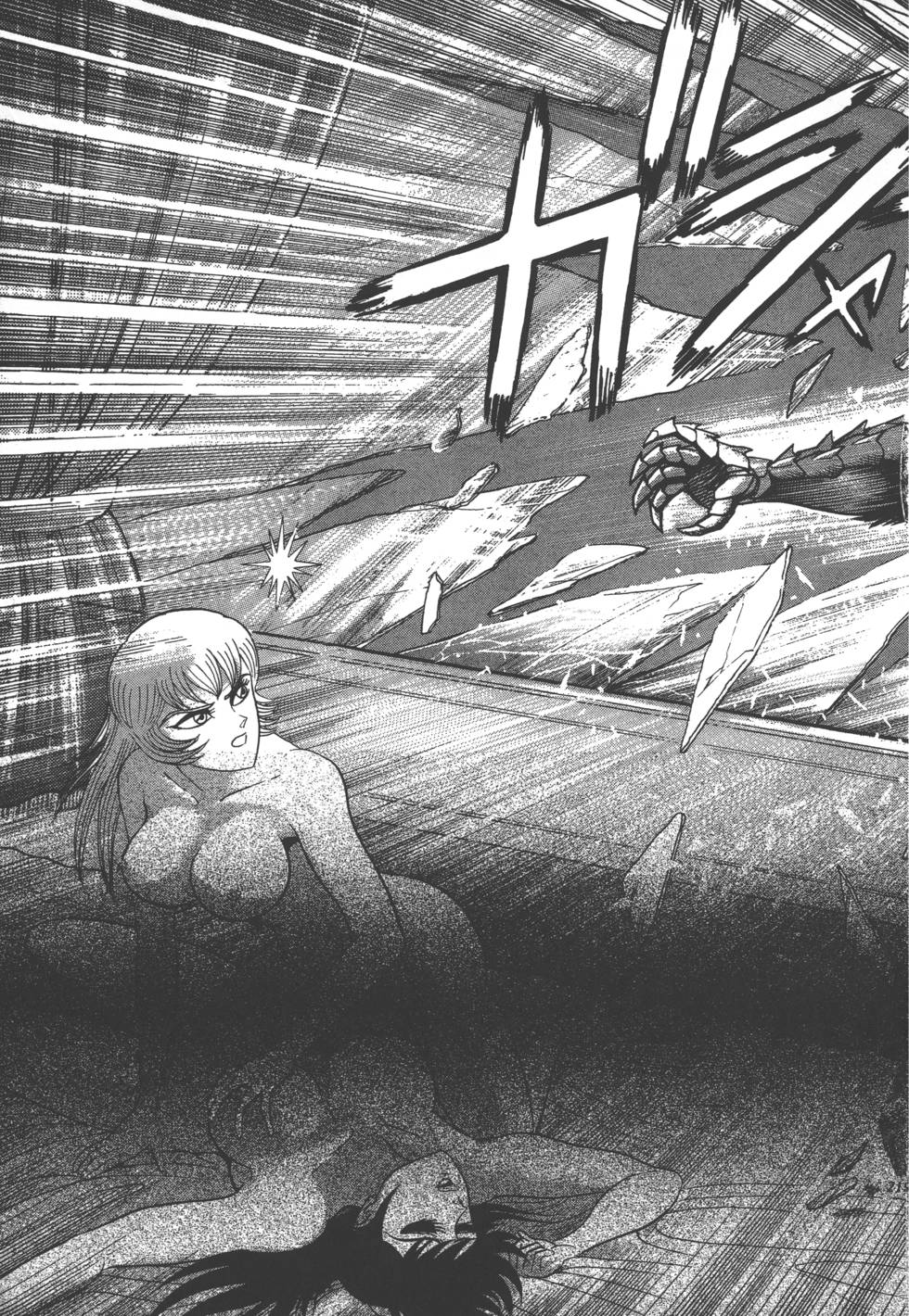 第217页