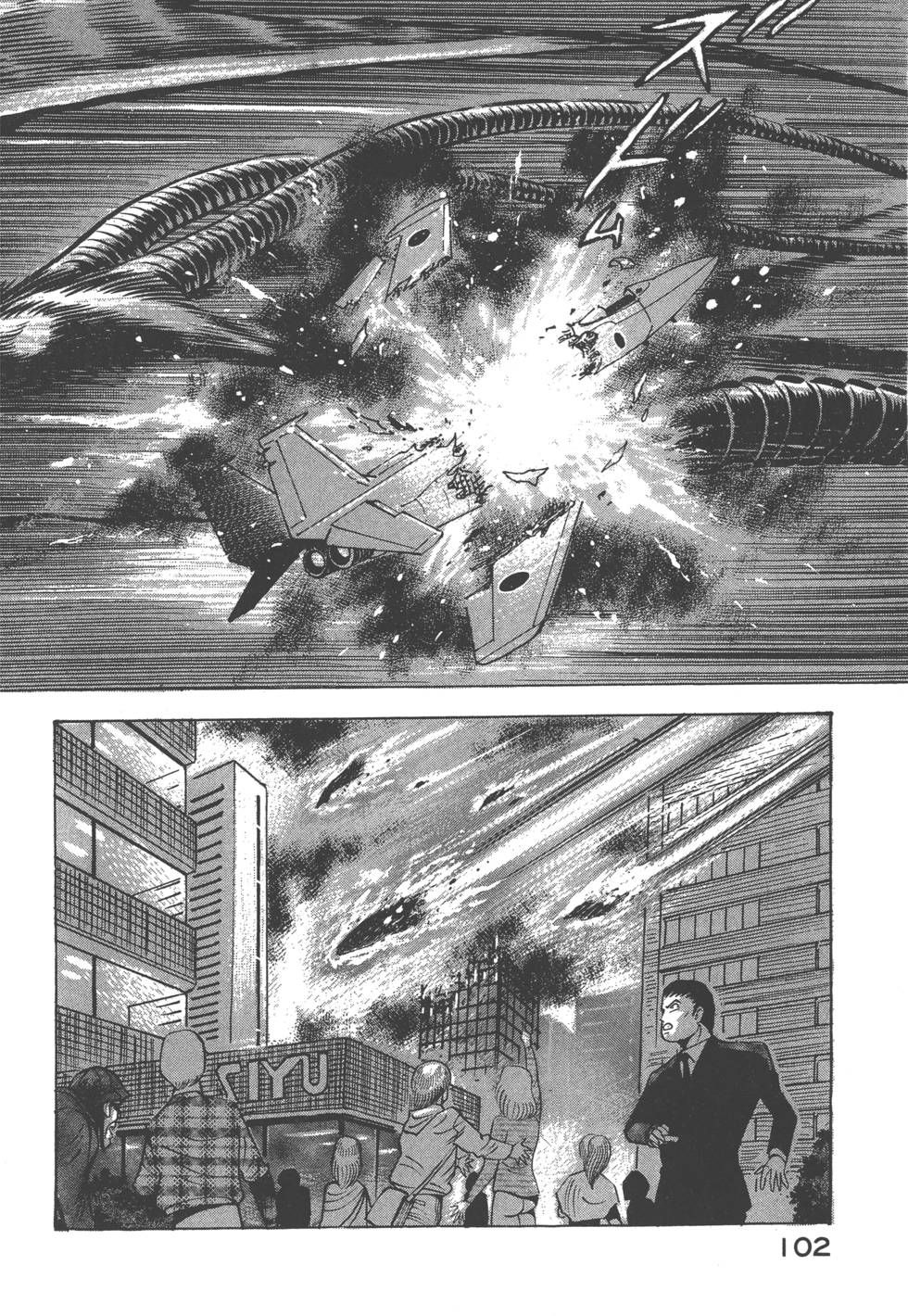 第100页