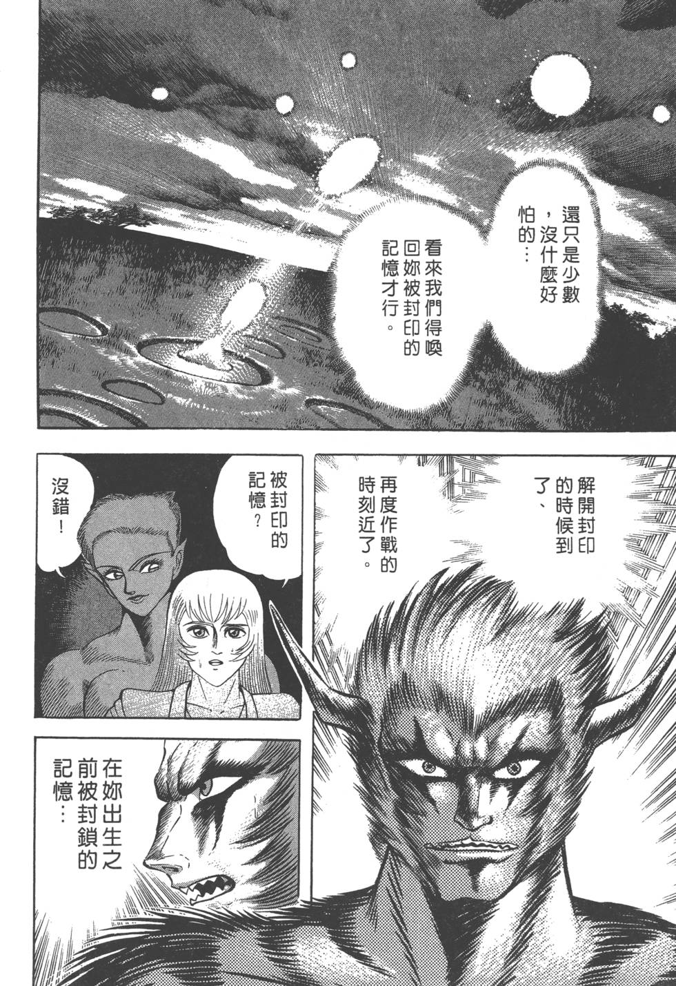 第184页