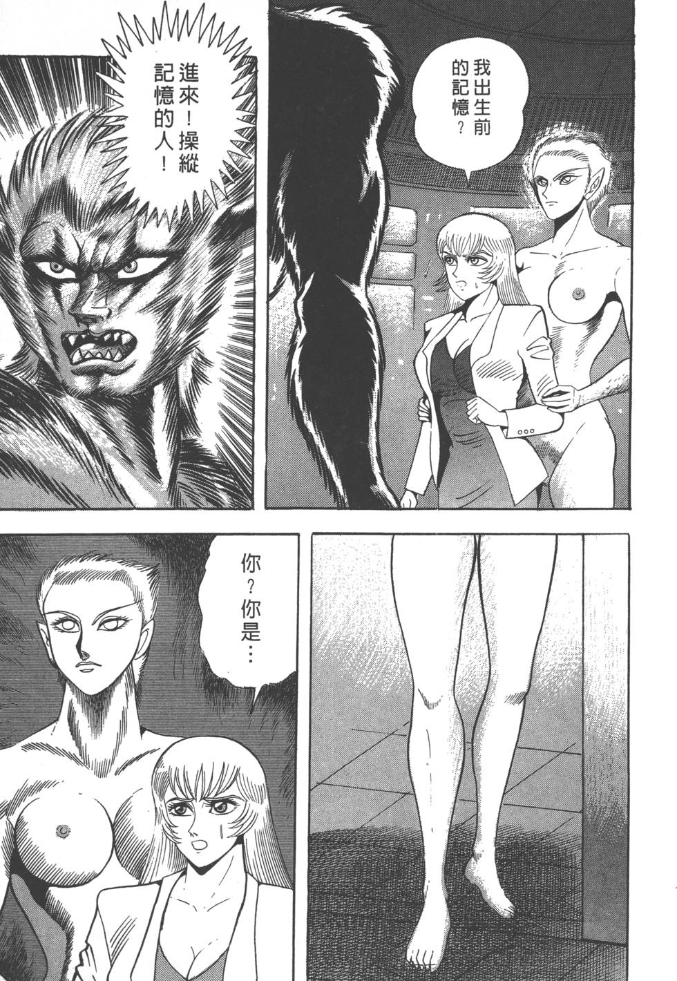第185页
