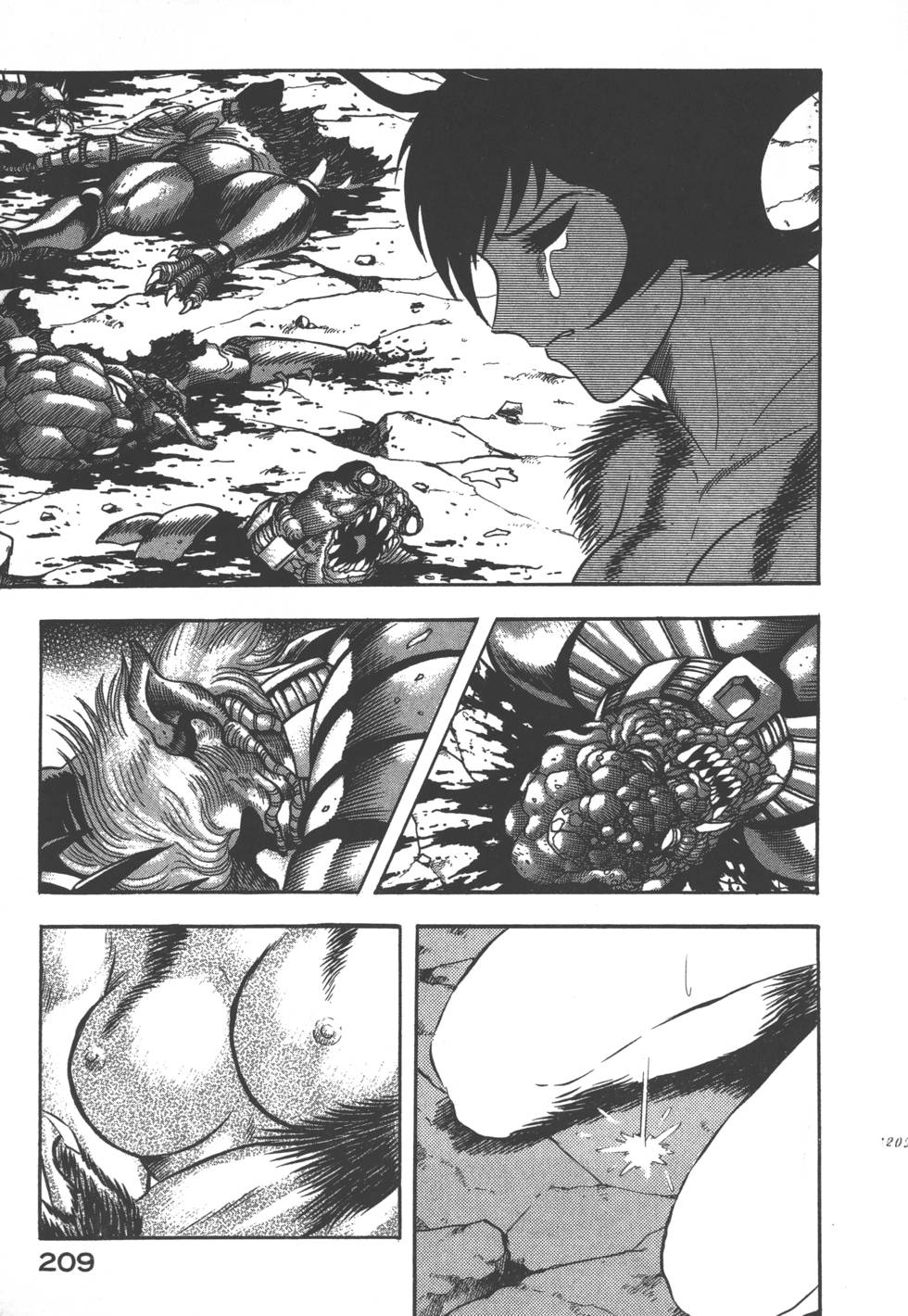 第207页