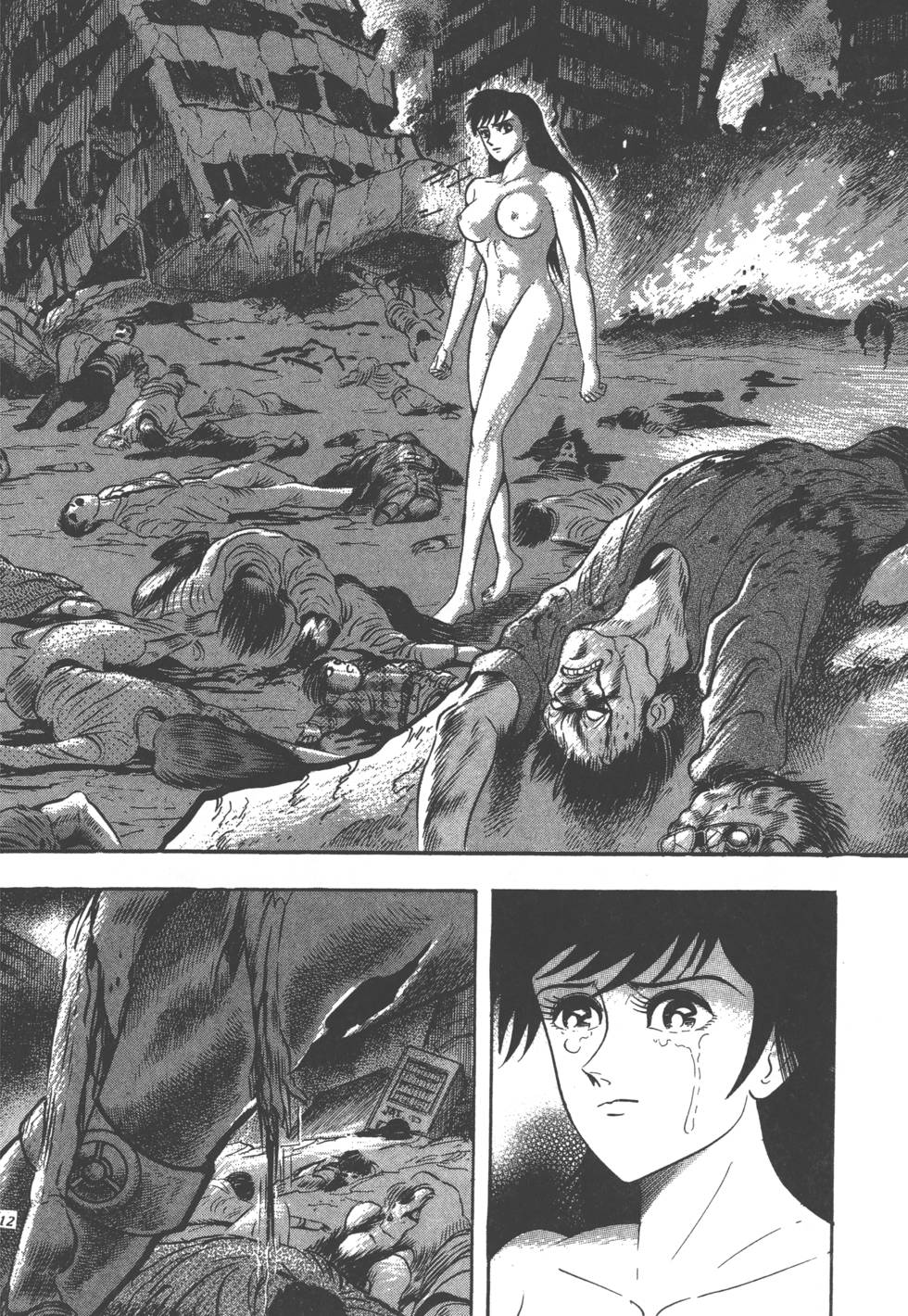 第210页