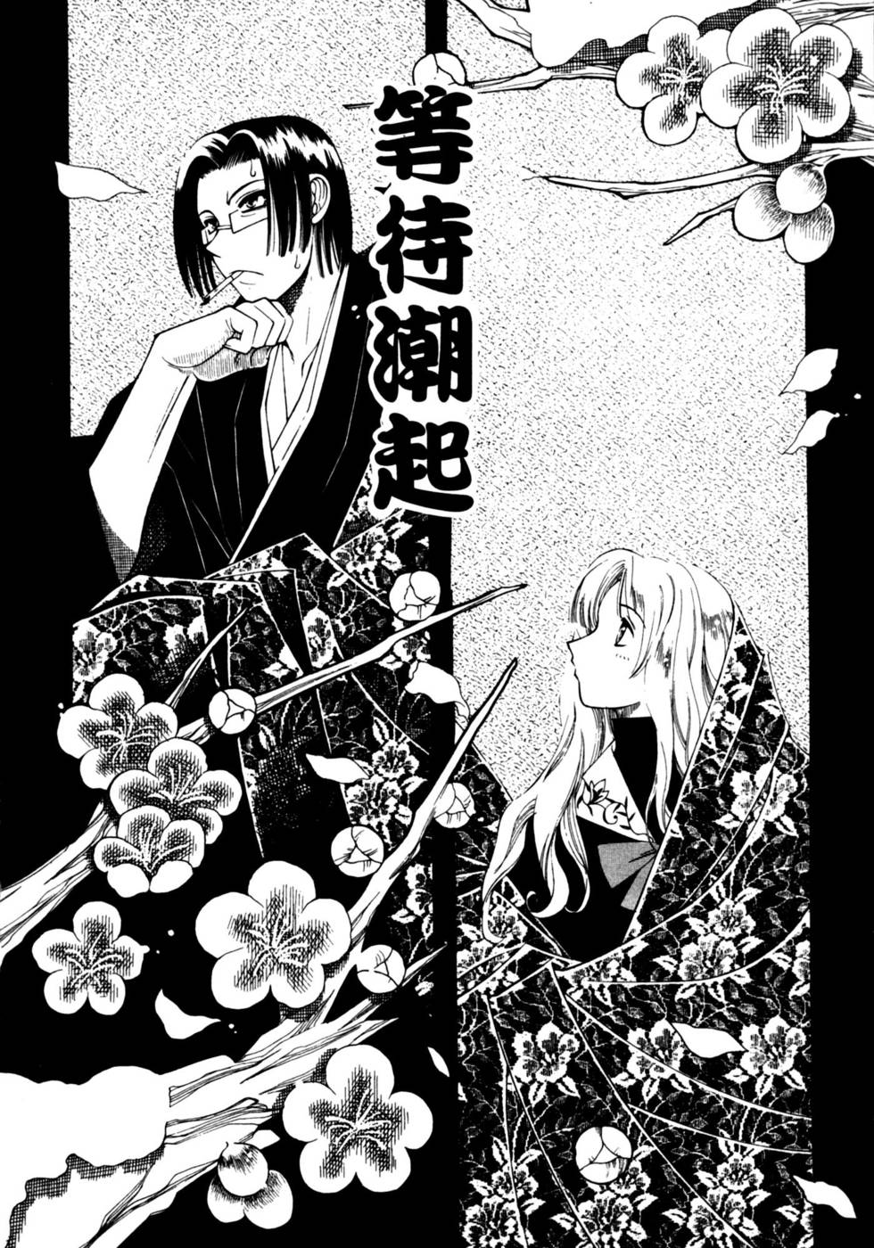 第100页