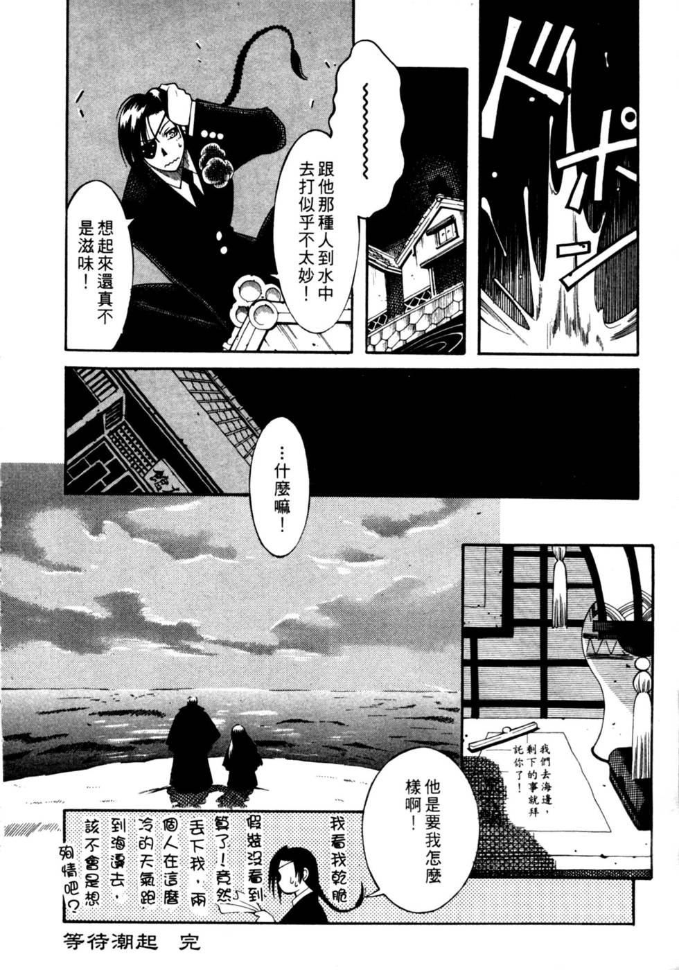 第122页