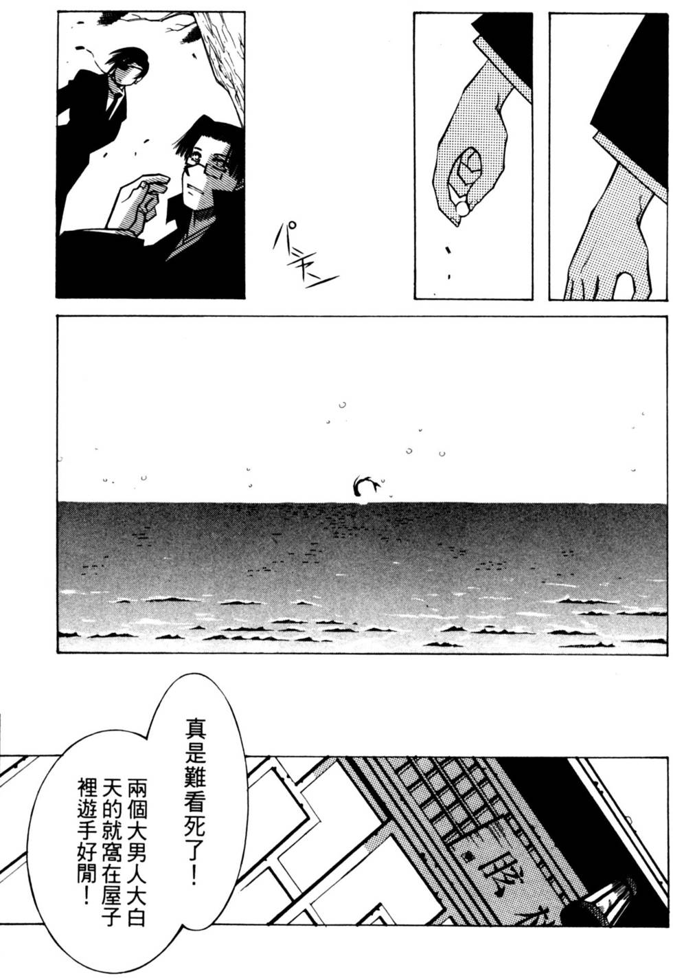 第145页