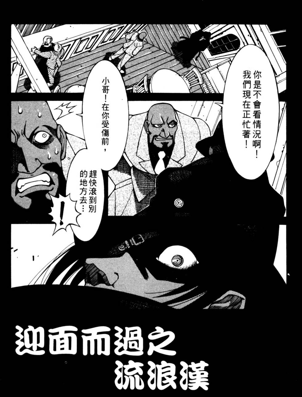 第149页
