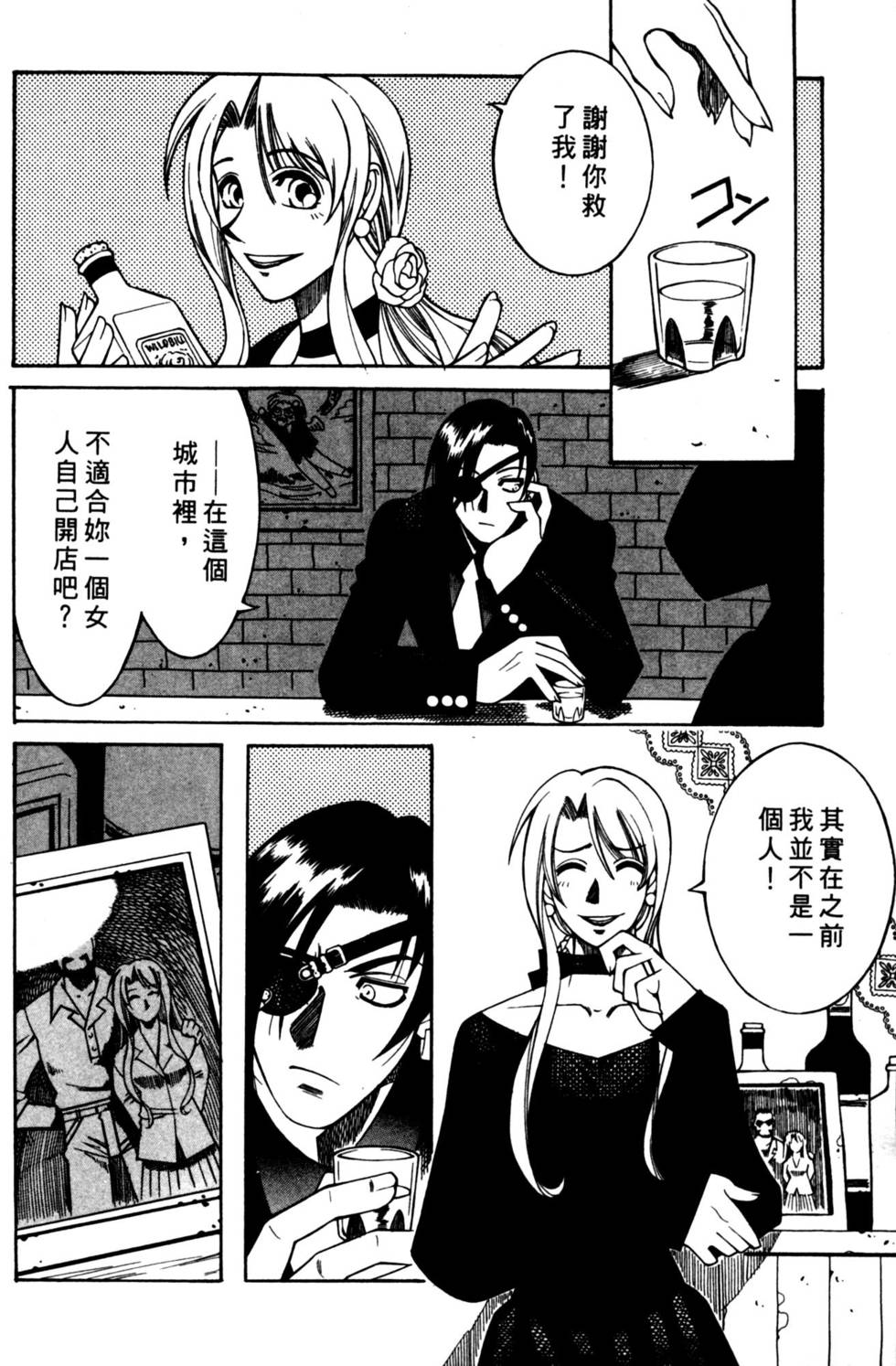 第150页