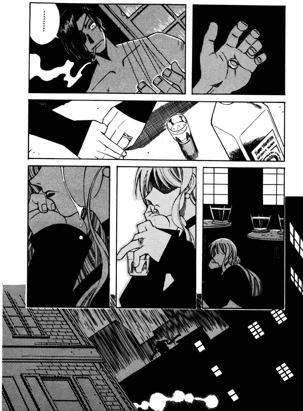 第158页