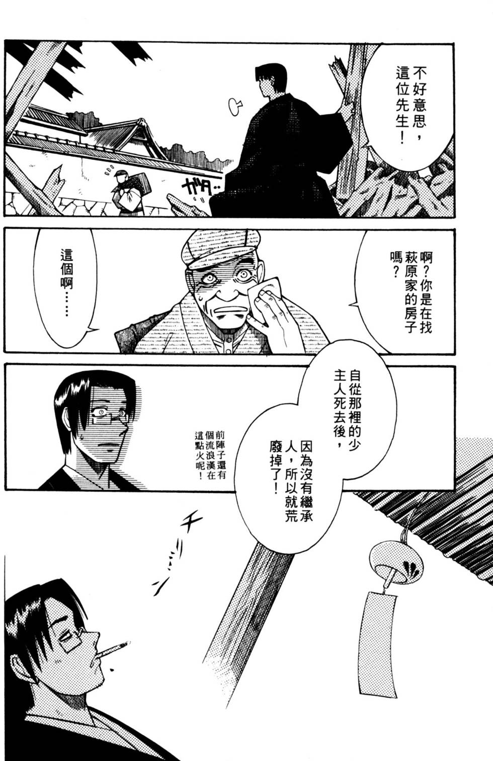 第182页