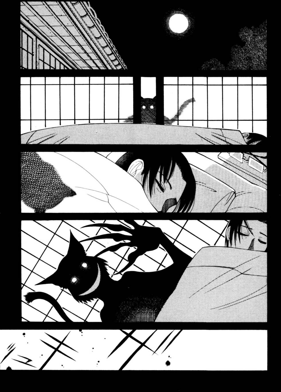 第74页