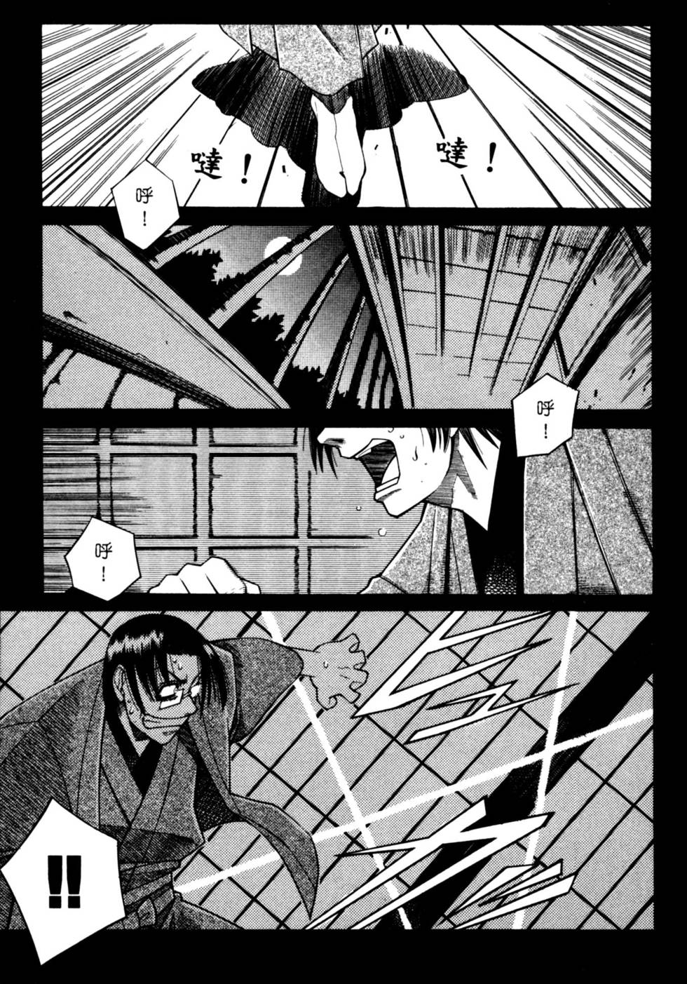 第122页