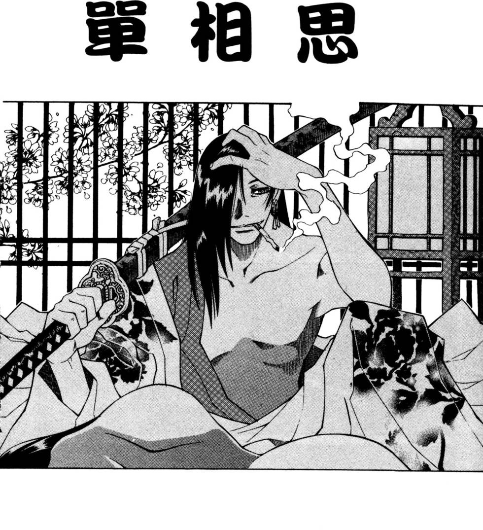 第147页