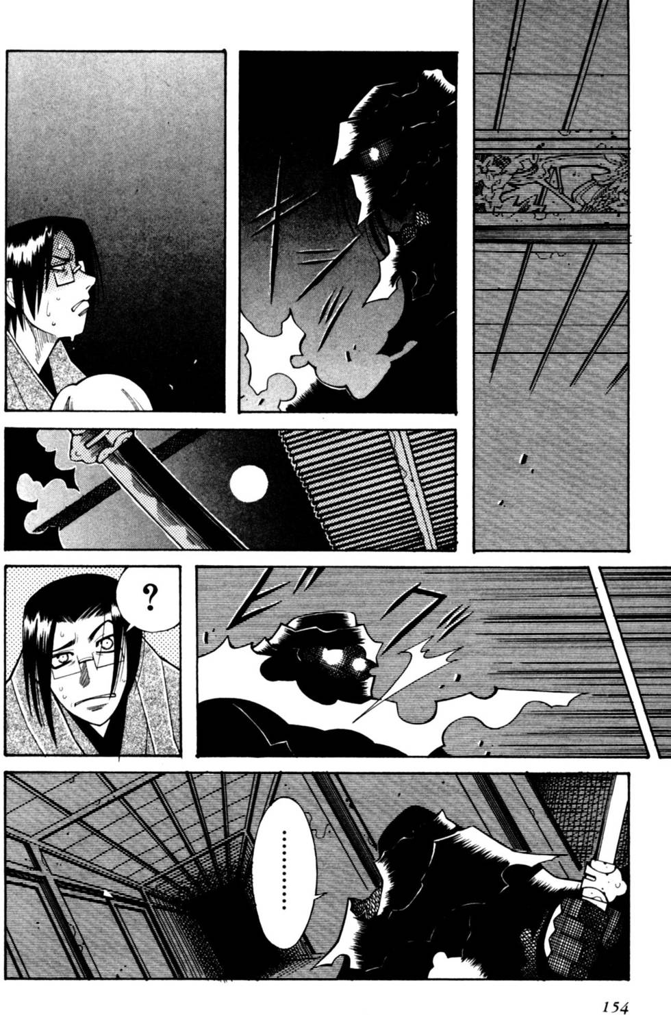 第153页