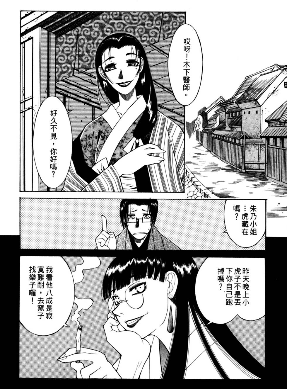 第157页