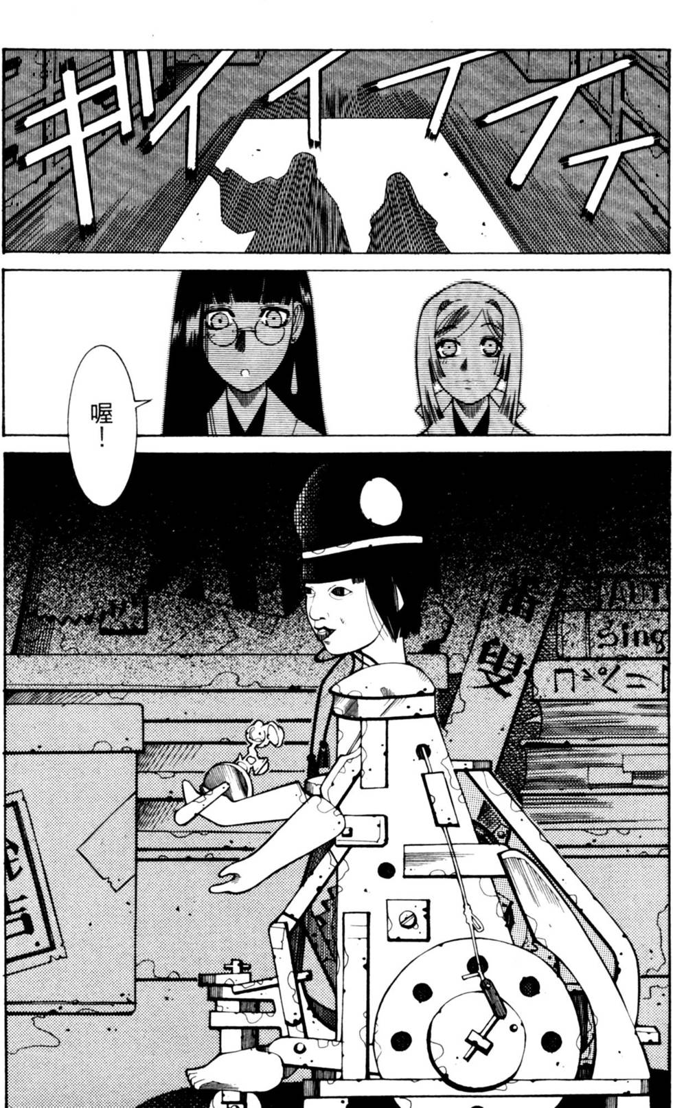 第164页