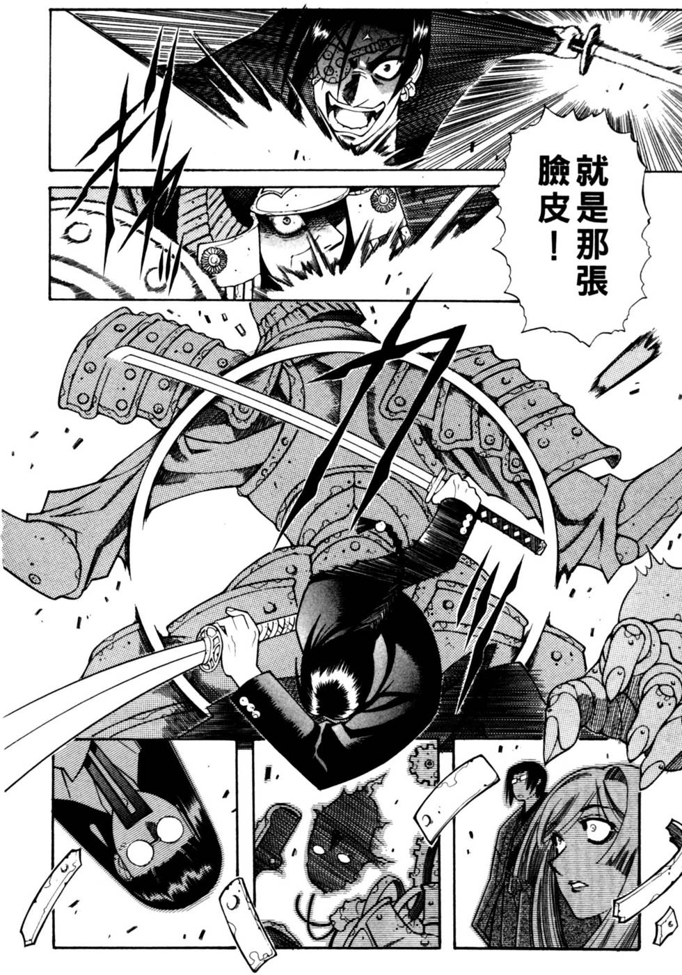 第189页