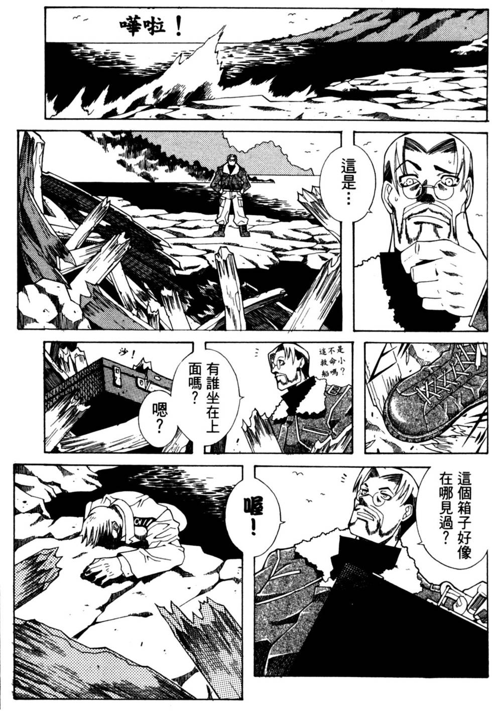 第135页