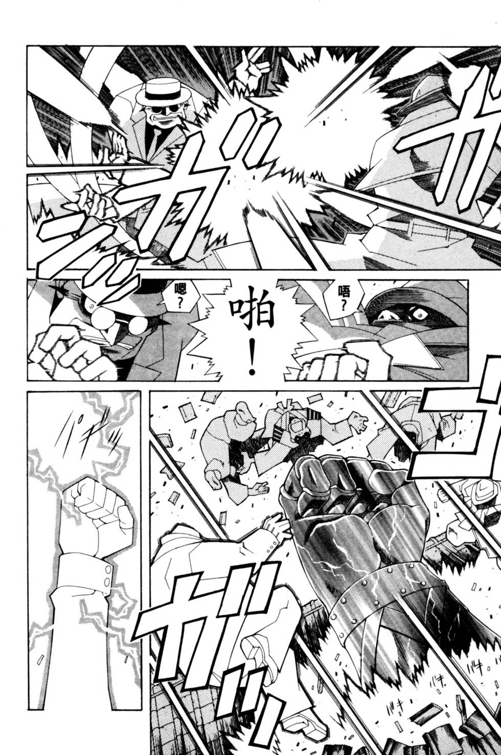 第116页