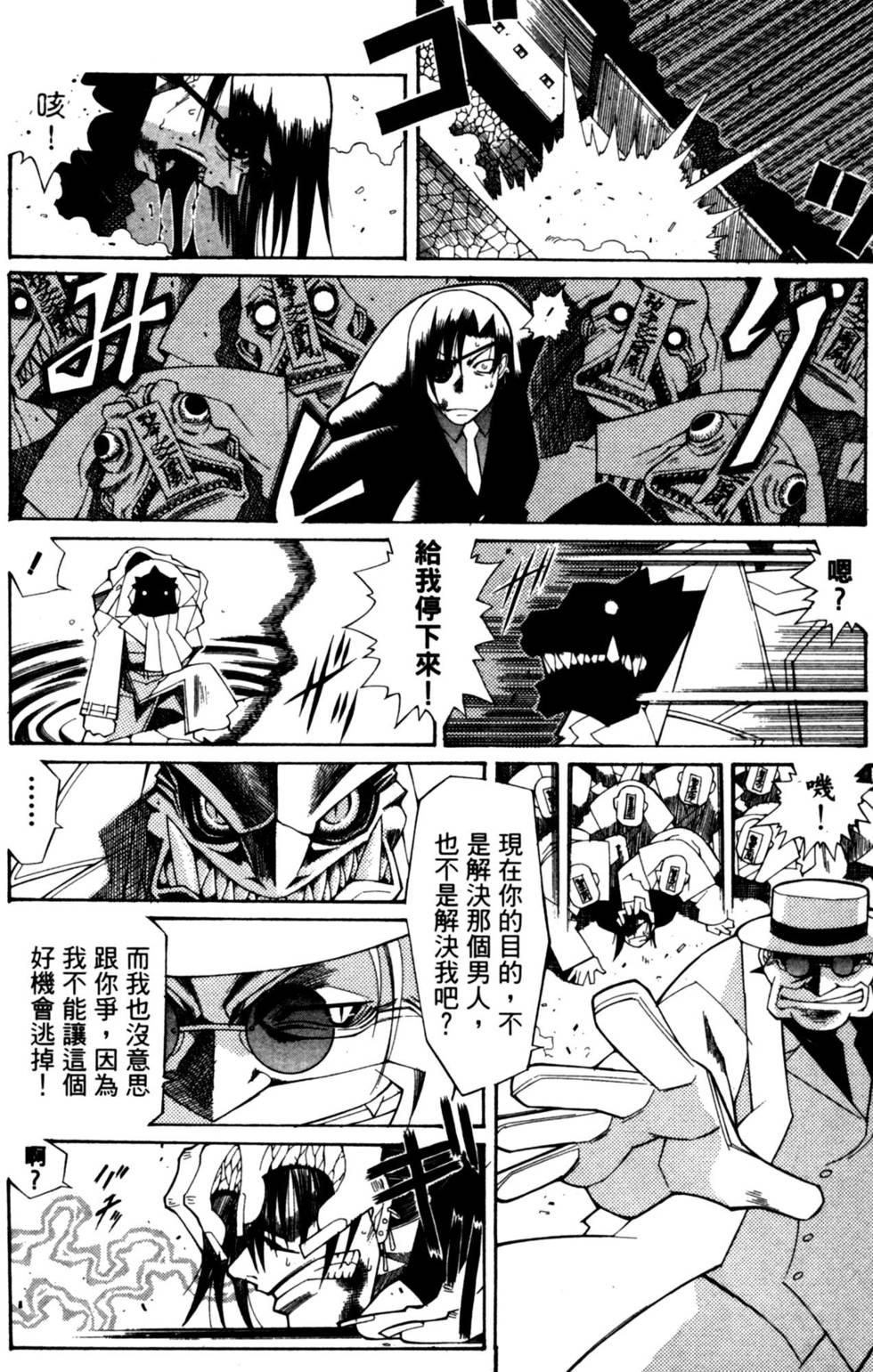 第154页