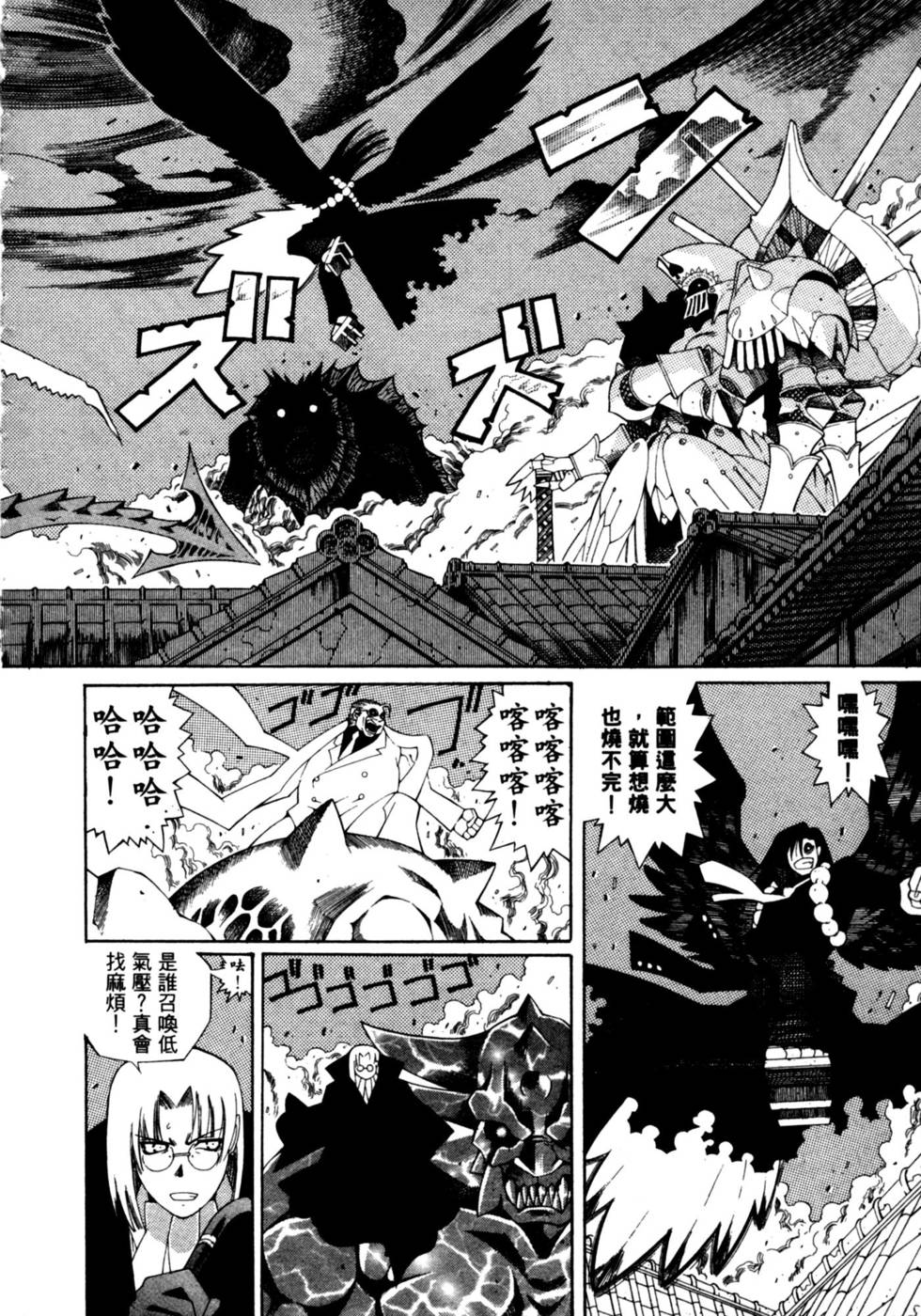 第162页