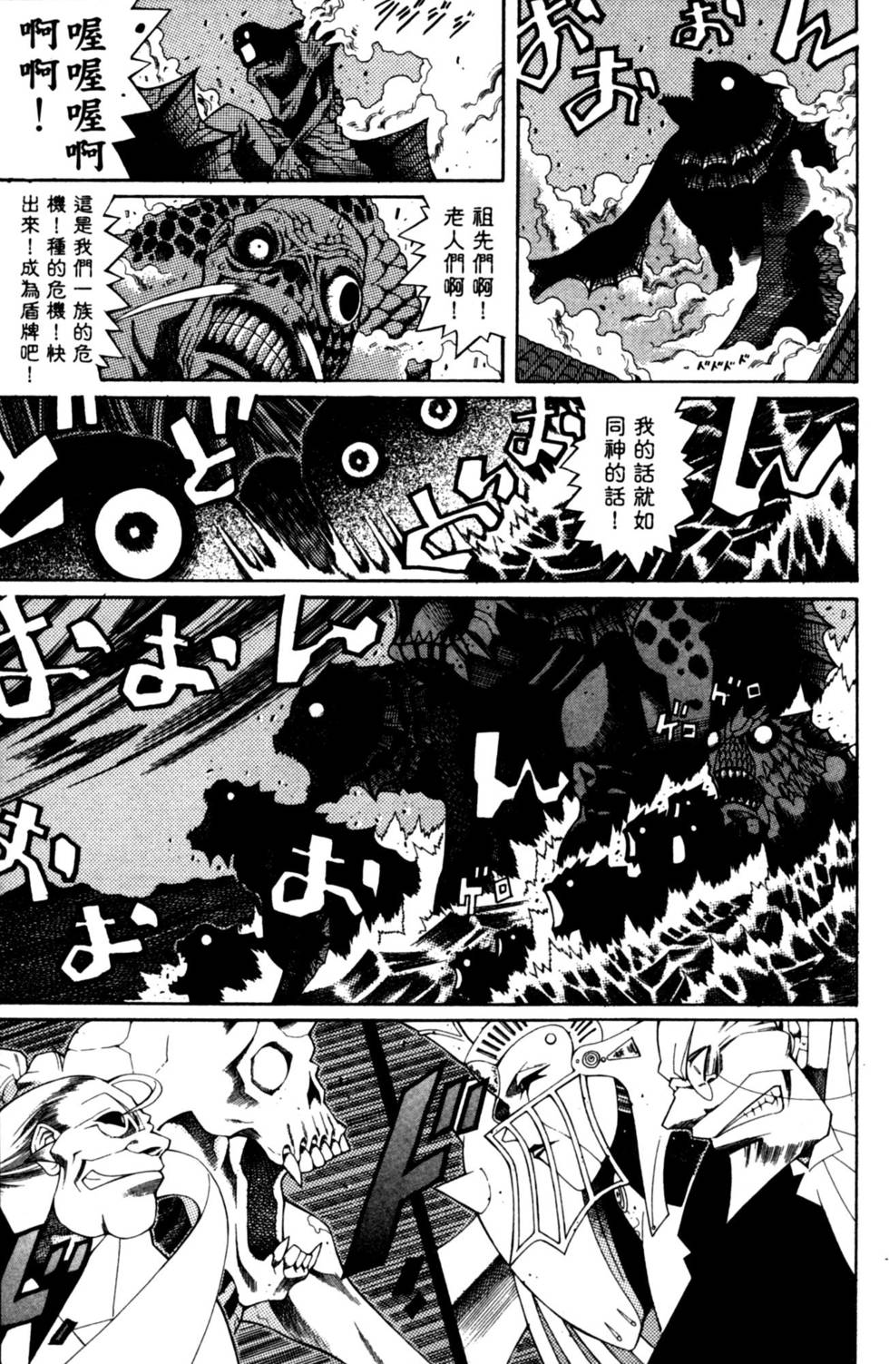第165页