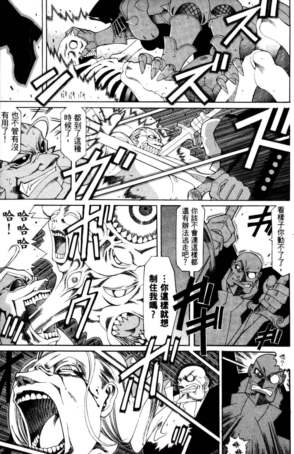 第175页