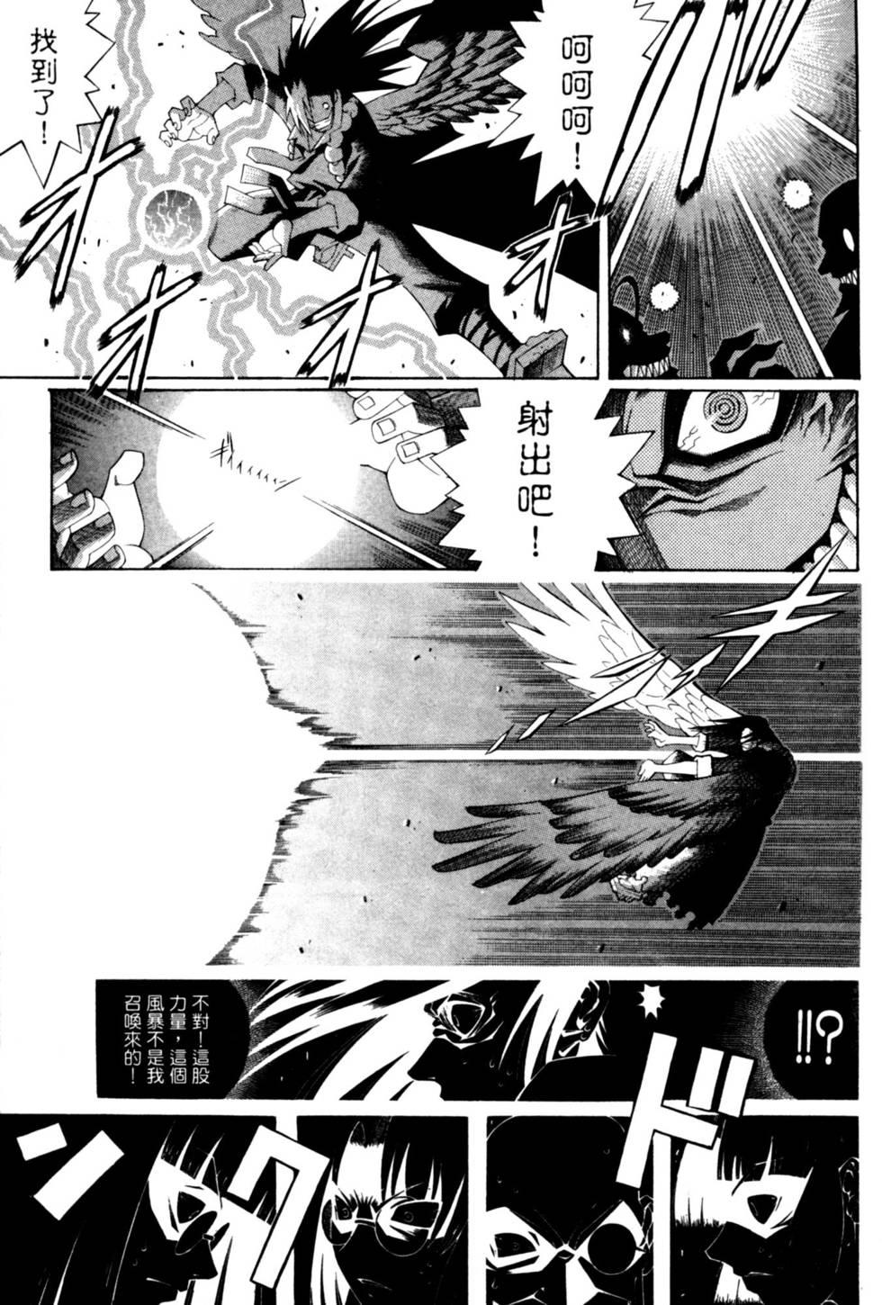 第177页