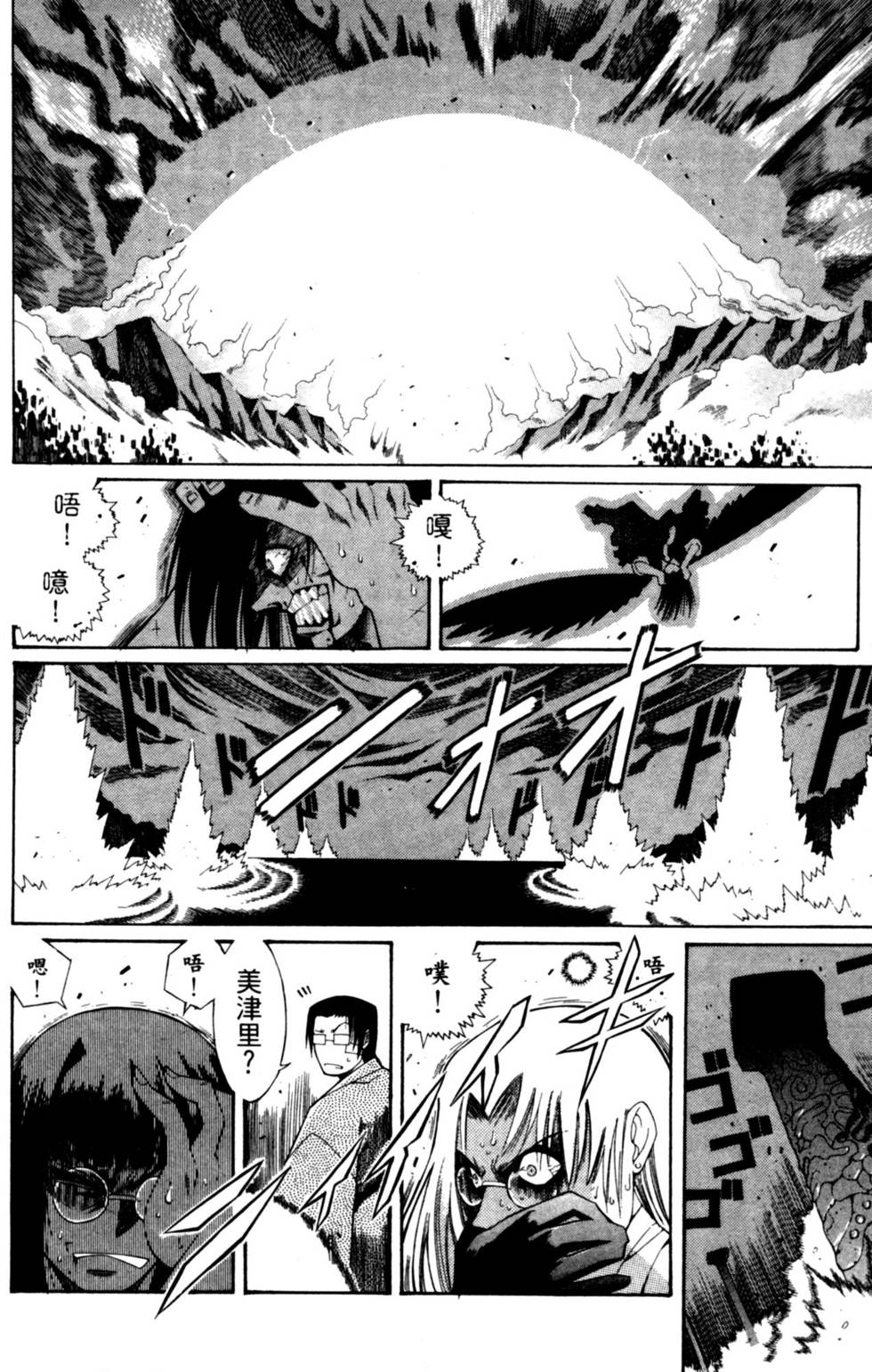 第178页