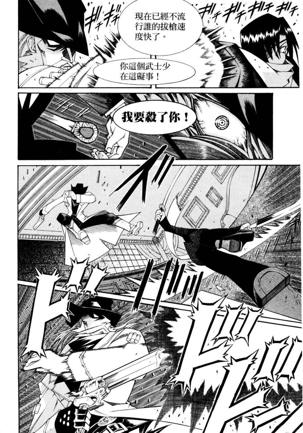 第125页