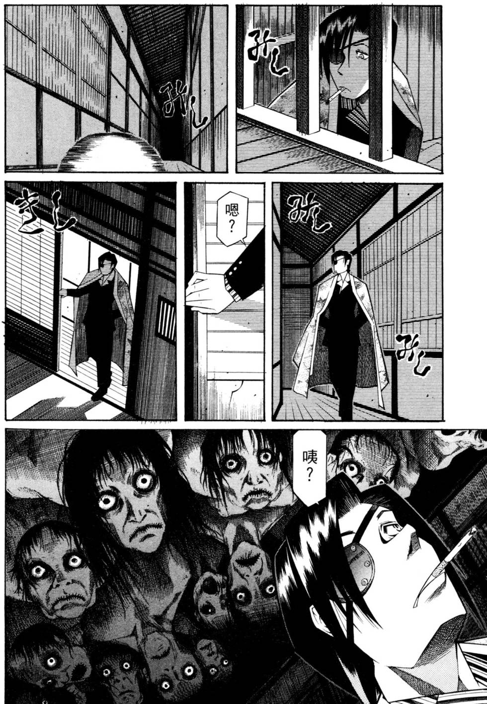 第163页