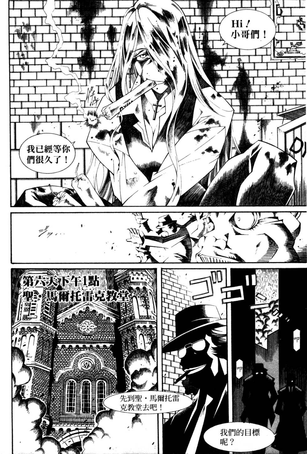 第117页
