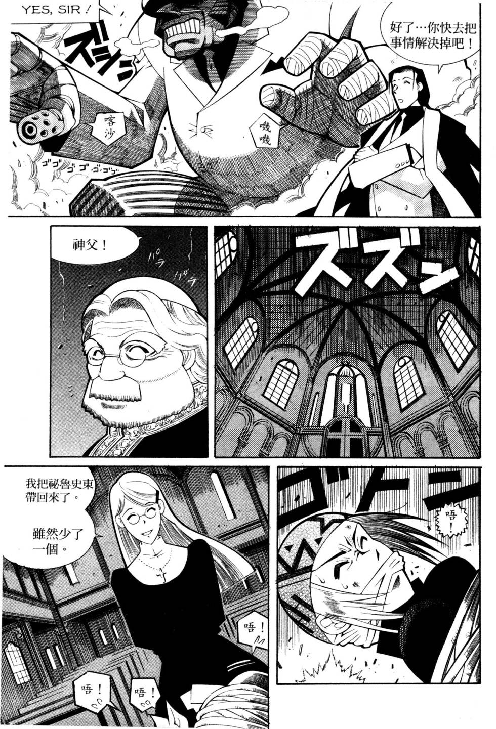 第120页