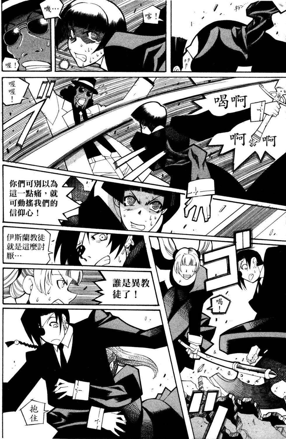 第125页